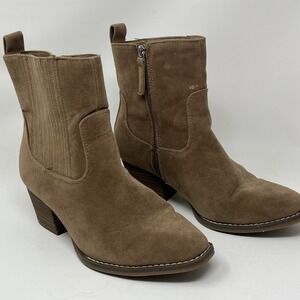 Universal Thread Solita Western Boots Women's 7.5 Brown Suede Ankle Booties Zip